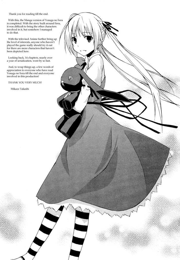 Yosuga No Sora - Vol.2 Chapter 14 : Faraway Sky