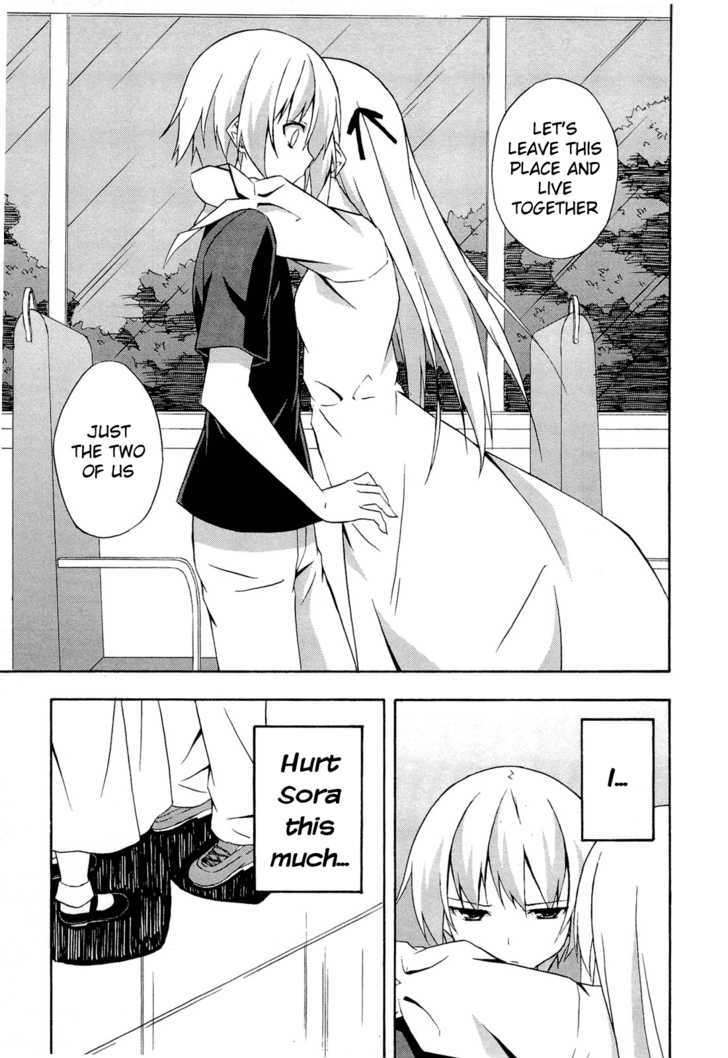 Yosuga No Sora - Vol.2 Chapter 9 : Past The Pain