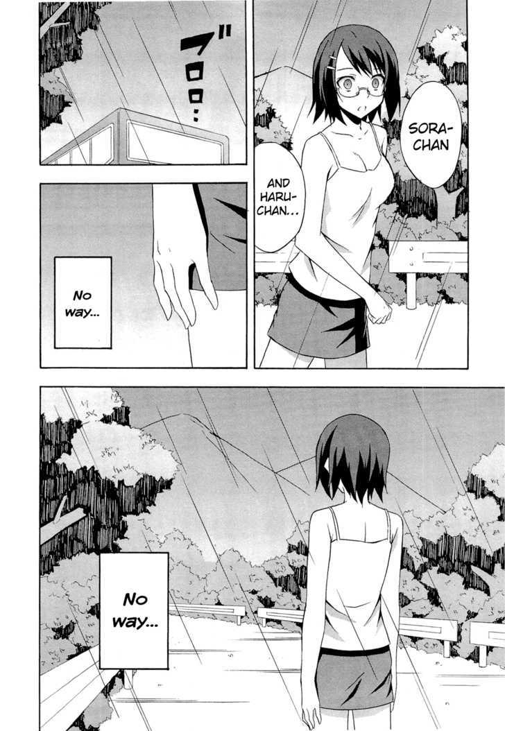 Yosuga No Sora - Vol.2 Chapter 9 : Past The Pain