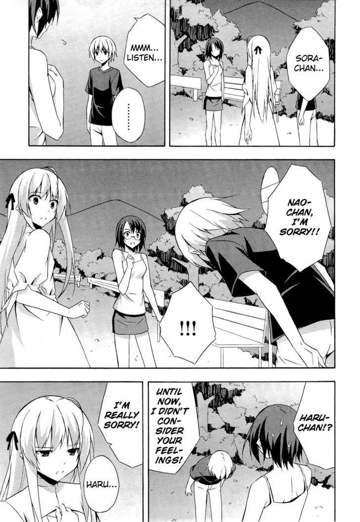 Yosuga No Sora - Vol.2 Chapter 9 : Past The Pain