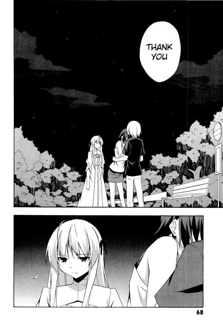 Yosuga No Sora - Vol.2 Chapter 9 : Past The Pain