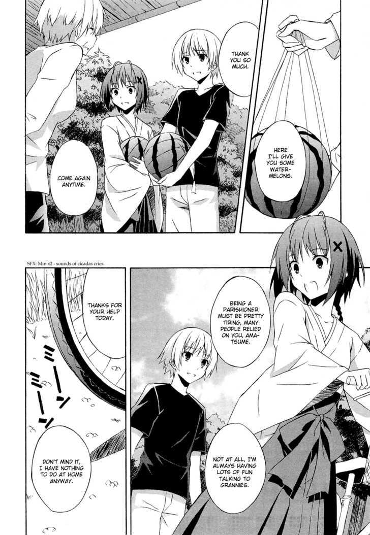 Yosuga No Sora - Vol.2 Chapter 11 : The Changing Normal Life