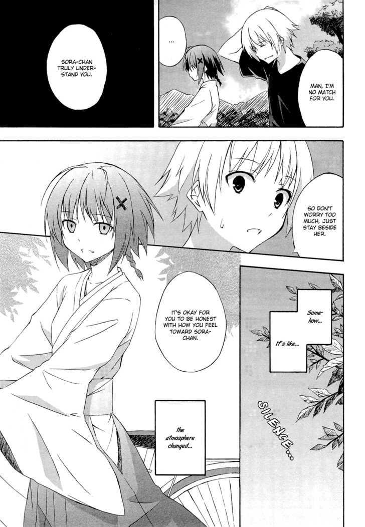 Yosuga No Sora - Vol.2 Chapter 11 : The Changing Normal Life