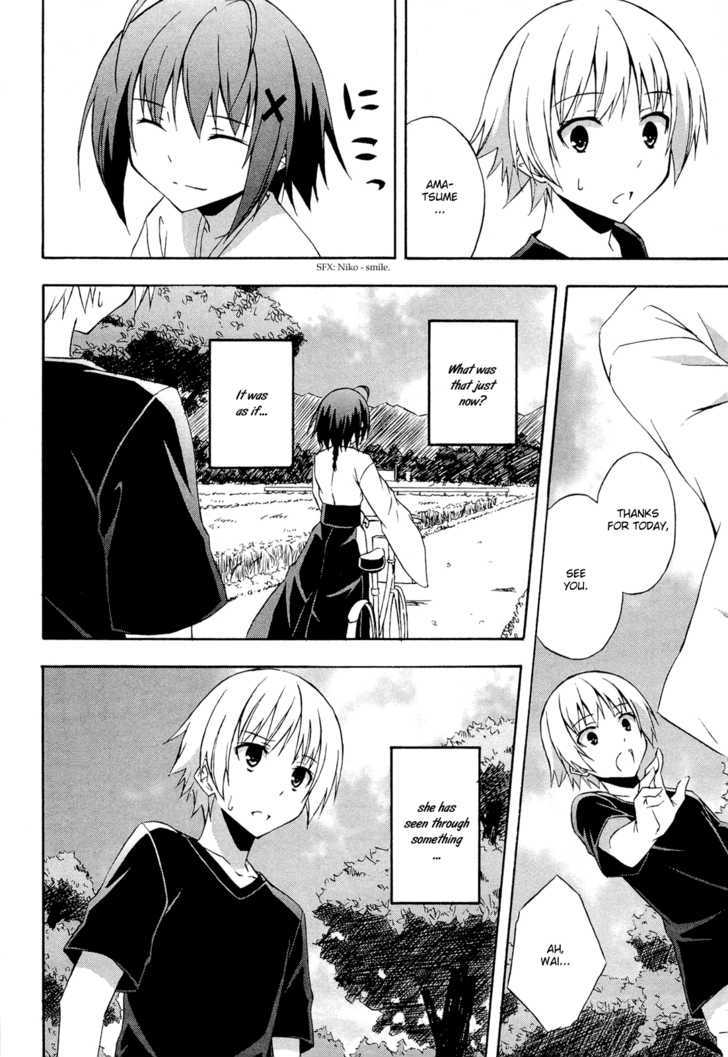 Yosuga No Sora - Vol.2 Chapter 11 : The Changing Normal Life