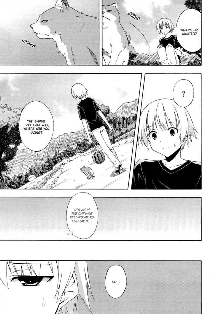 Yosuga No Sora - Vol.2 Chapter 11 : The Changing Normal Life