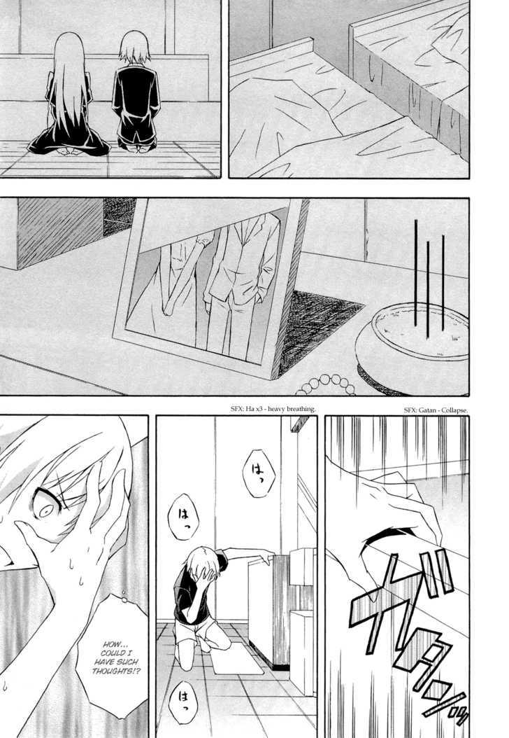 Yosuga No Sora - Vol.2 Chapter 11 : The Changing Normal Life