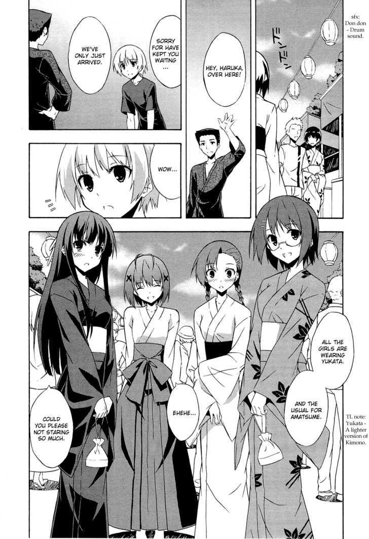 Yosuga No Sora - Vol.1 Chapter 5 : Happiness At The Festival...!?