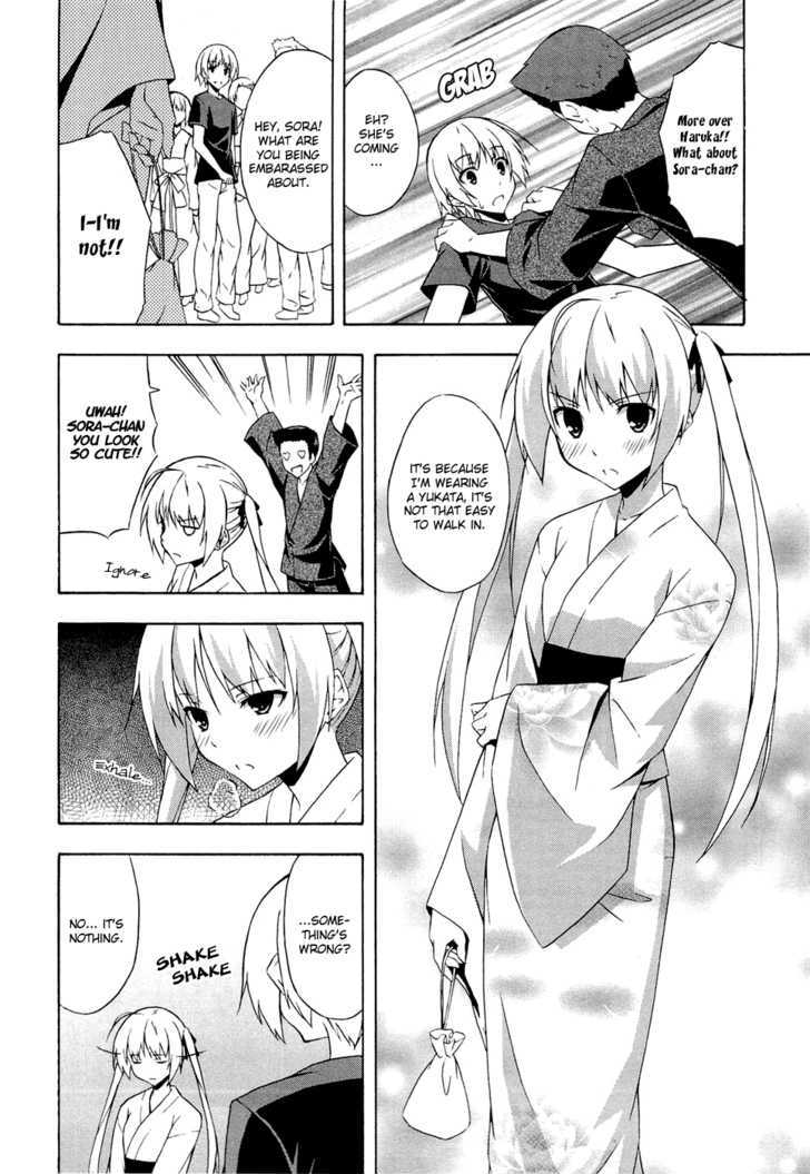 Yosuga No Sora - Vol.1 Chapter 5 : Happiness At The Festival...!?