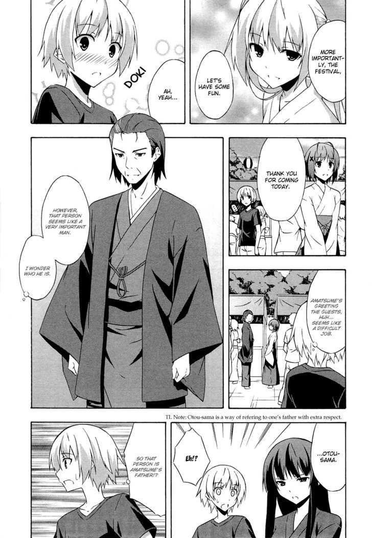 Yosuga No Sora - Vol.1 Chapter 5 : Happiness At The Festival...!?