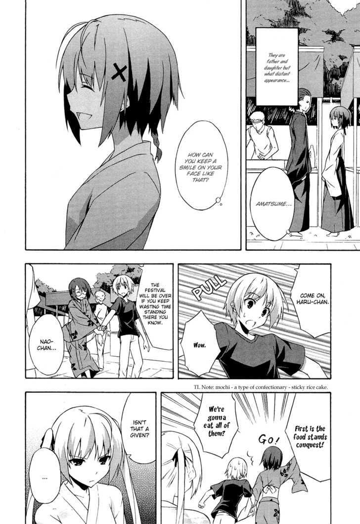 Yosuga No Sora - Vol.1 Chapter 5 : Happiness At The Festival...!?