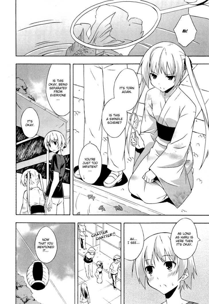 Yosuga No Sora - Vol.1 Chapter 5 : Happiness At The Festival...!?