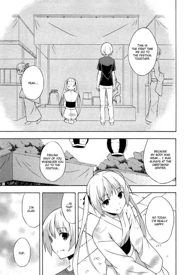 Yosuga No Sora - Vol.1 Chapter 5 : Happiness At The Festival...!?