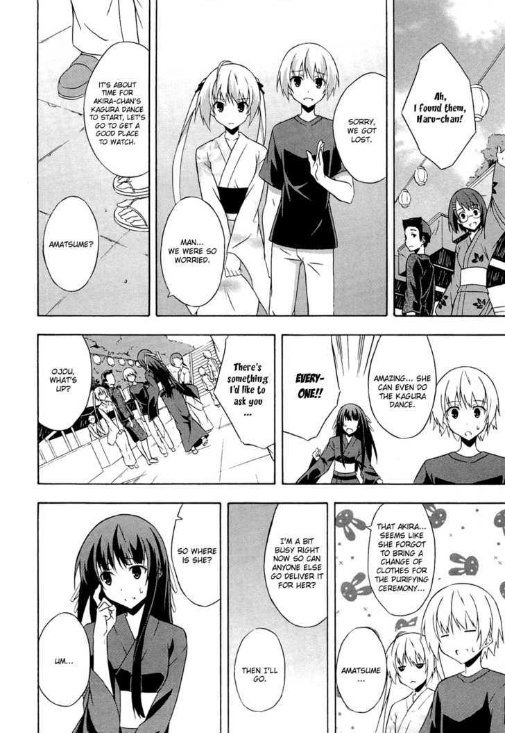 Yosuga No Sora - Vol.1 Chapter 5 : Happiness At The Festival...!?