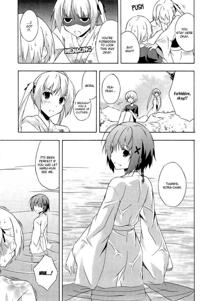 Yosuga No Sora - Vol.1 Chapter 5 : Happiness At The Festival...!?