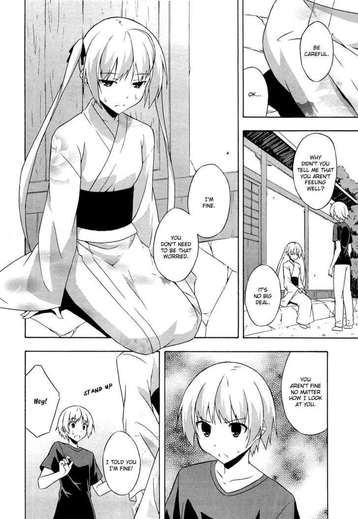 Yosuga No Sora - Vol.1 Chapter 5 : Happiness At The Festival...!?