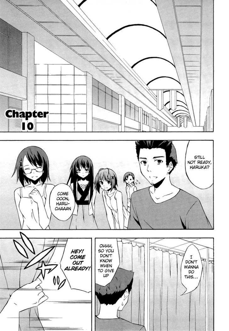 Yosuga No Sora - Vol.2 Chapter 10 : The Calm That Doesnâ€™T Come After The Storm