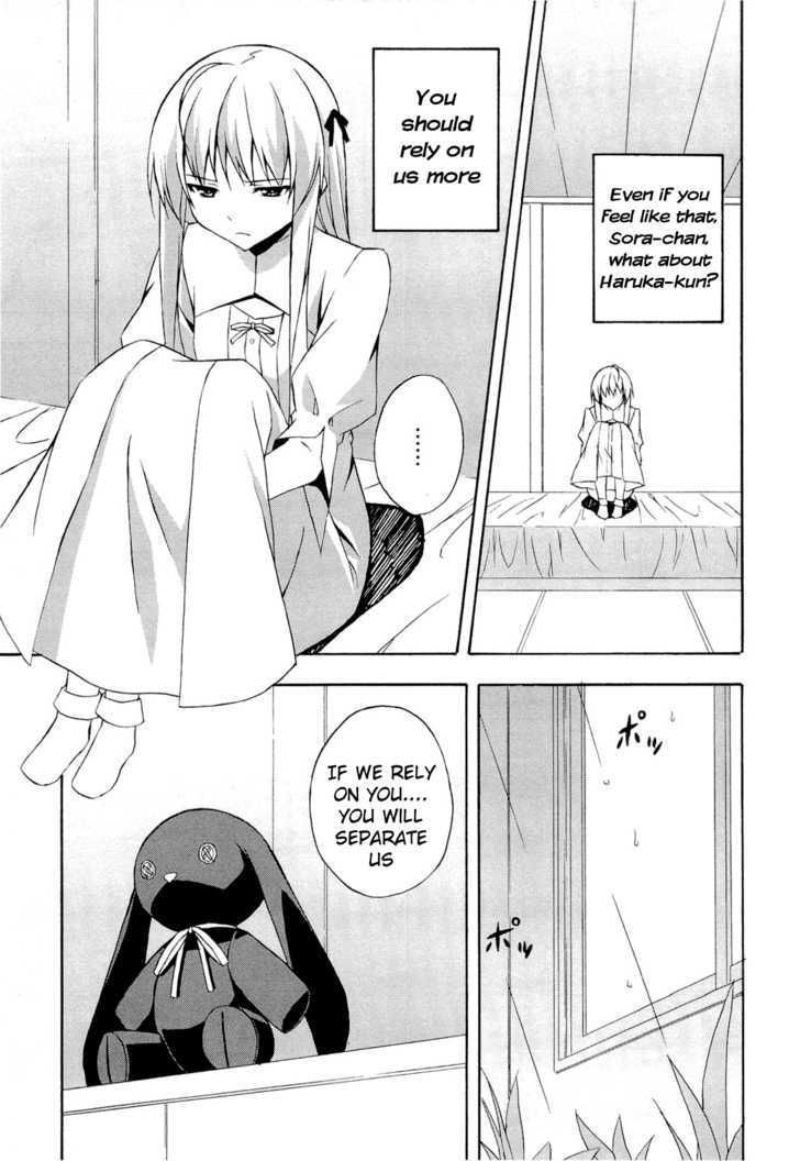 Yosuga No Sora - Vol.2 Chapter 10 : The Calm That Doesnâ€™T Come After The Storm