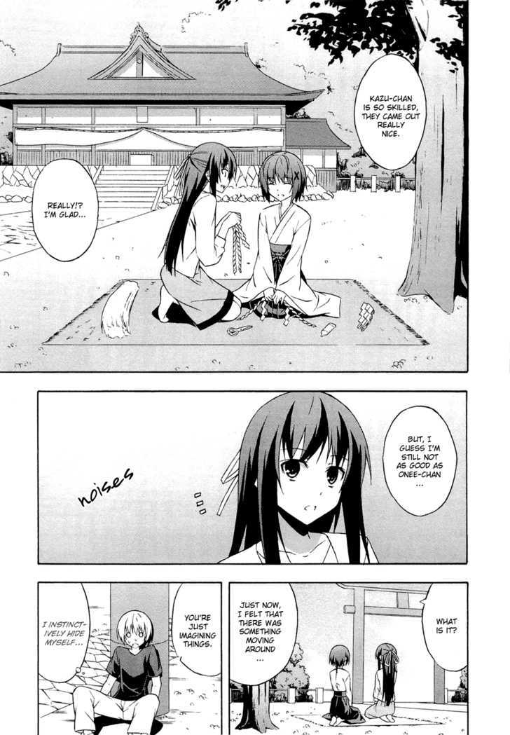 Yosuga No Sora - Vol.1 Chapter 4 : Each Respective Form