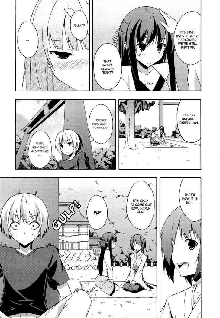 Yosuga No Sora - Vol.1 Chapter 4 : Each Respective Form