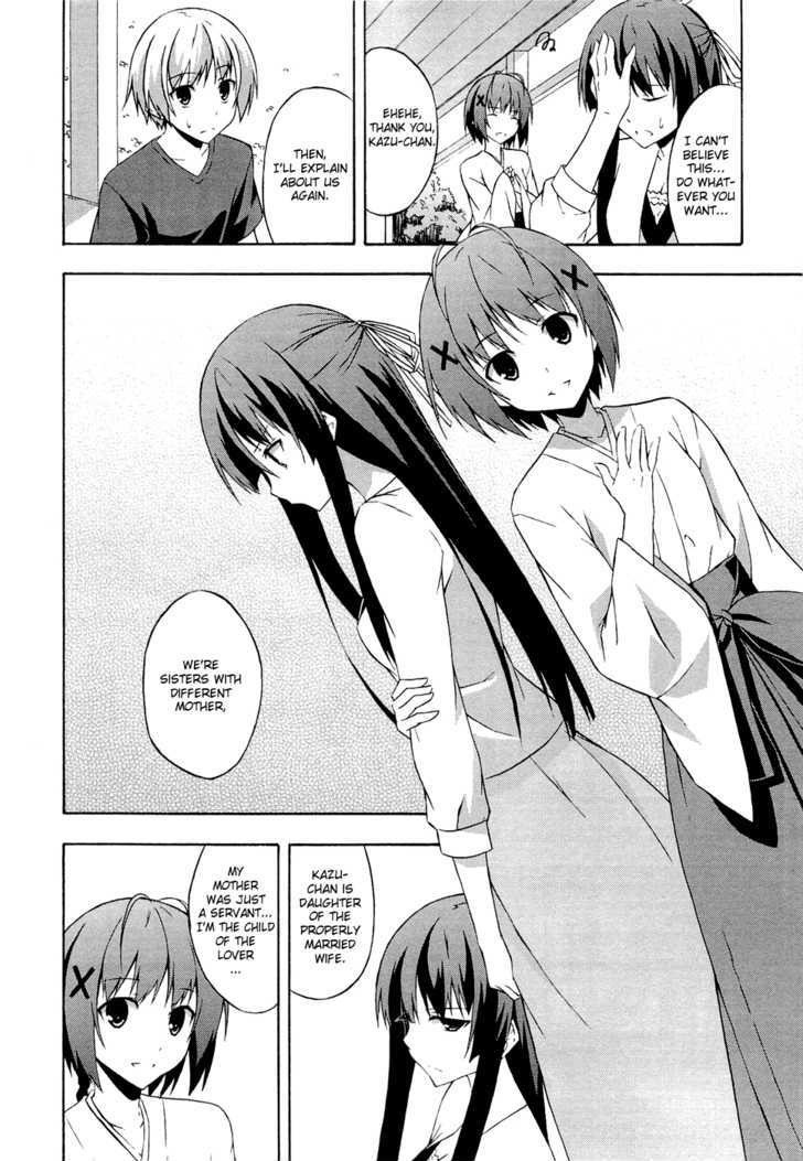 Yosuga No Sora - Vol.1 Chapter 4 : Each Respective Form