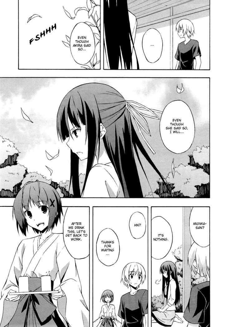 Yosuga No Sora - Vol.1 Chapter 4 : Each Respective Form