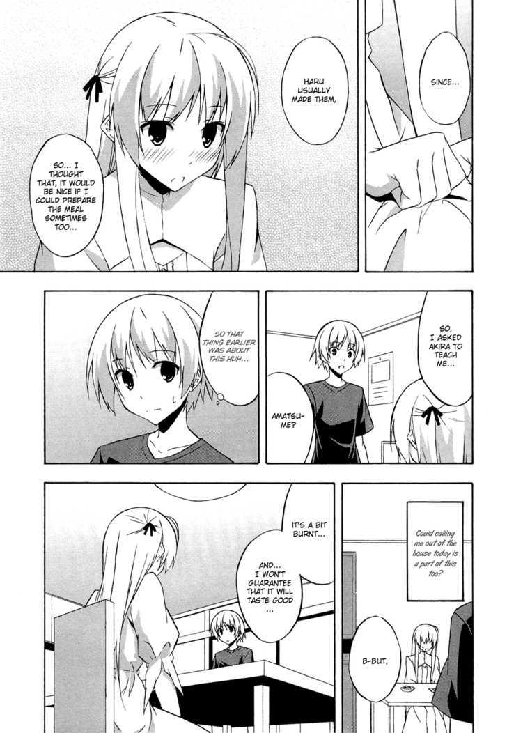 Yosuga No Sora - Vol.1 Chapter 4 : Each Respective Form