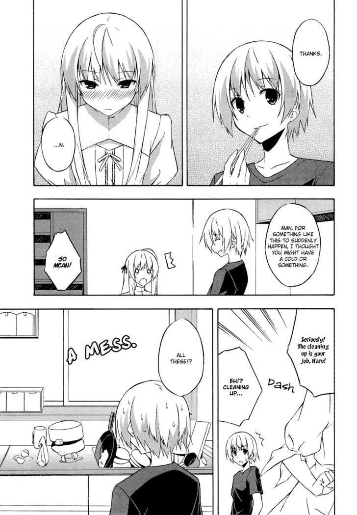 Yosuga No Sora - Vol.1 Chapter 4 : Each Respective Form