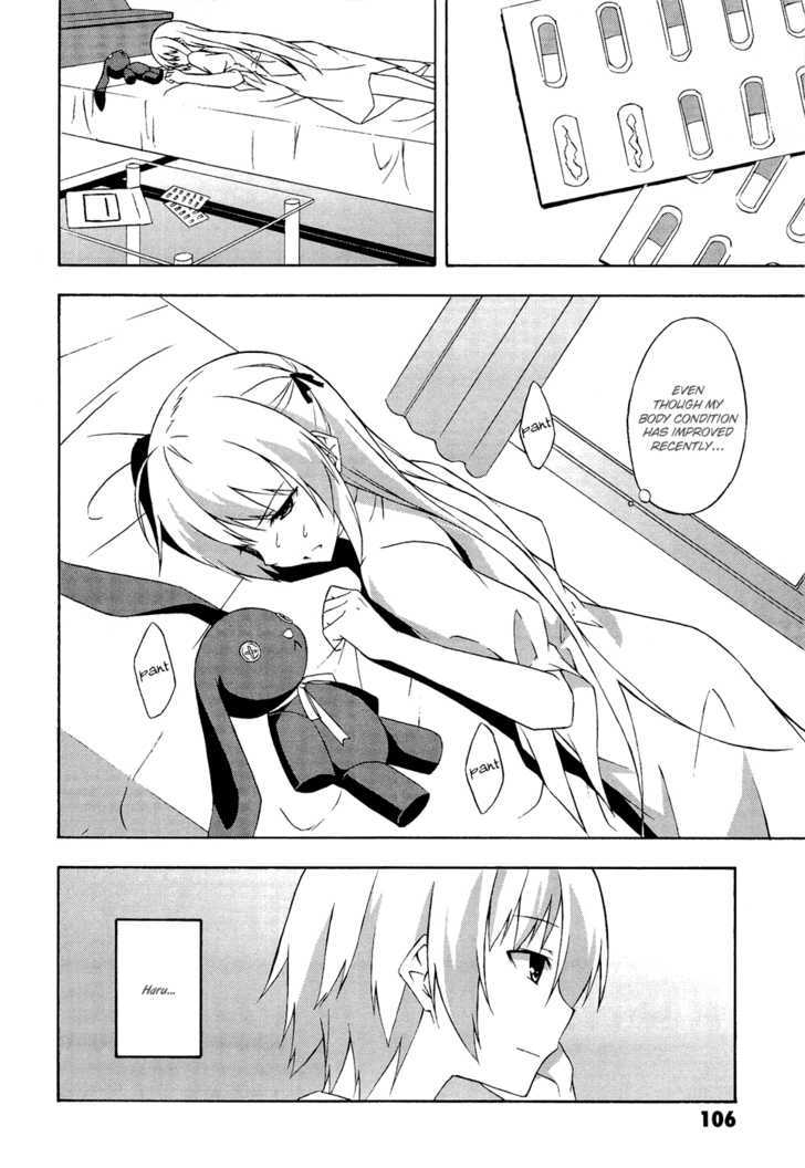 Yosuga No Sora - Vol.1 Chapter 4 : Each Respective Form