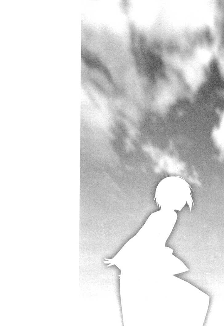 Yosuga No Sora - Vol.1 Chapter 4 : Each Respective Form