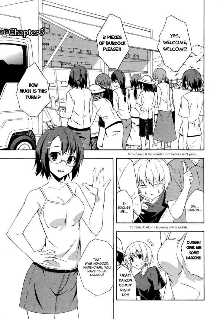 Yosuga No Sora - Vol.1 Chapter 3 : The One I Must Protect