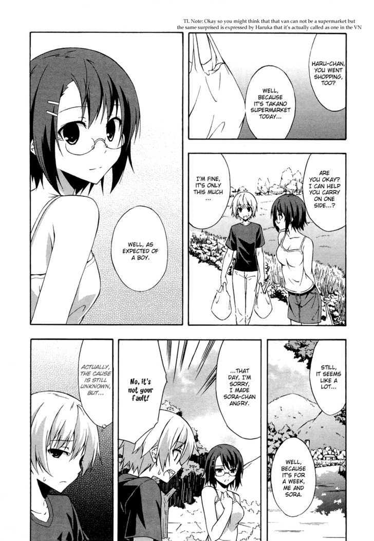 Yosuga No Sora - Vol.1 Chapter 3 : The One I Must Protect