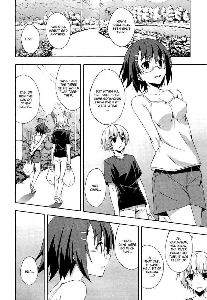 Yosuga No Sora - Vol.1 Chapter 3 : The One I Must Protect