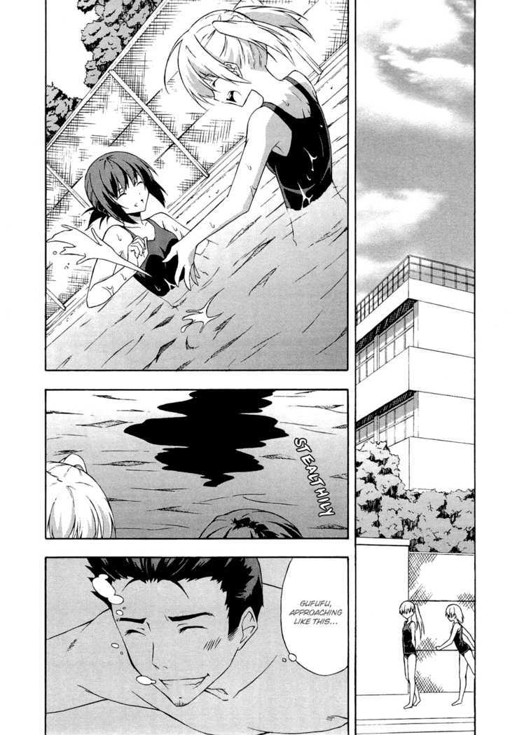 Yosuga No Sora - Vol.1 Chapter 3 : The One I Must Protect