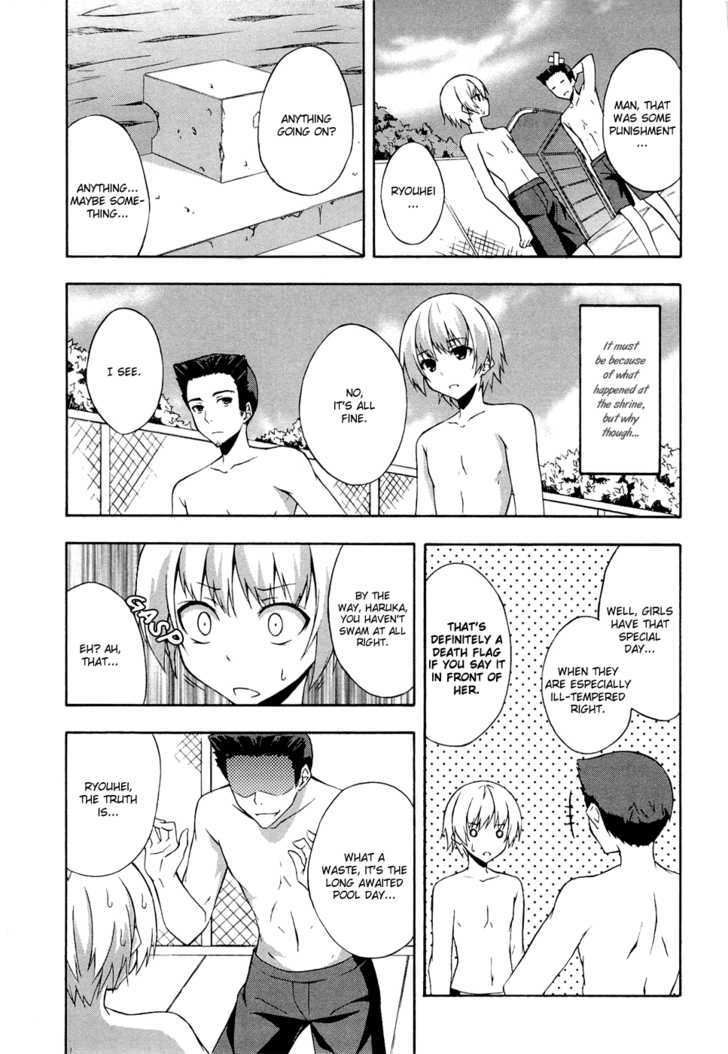 Yosuga No Sora - Vol.1 Chapter 3 : The One I Must Protect