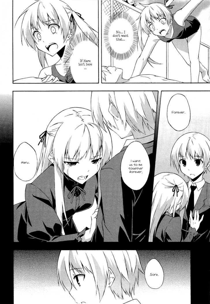 Yosuga No Sora - Vol.1 Chapter 3 : The One I Must Protect