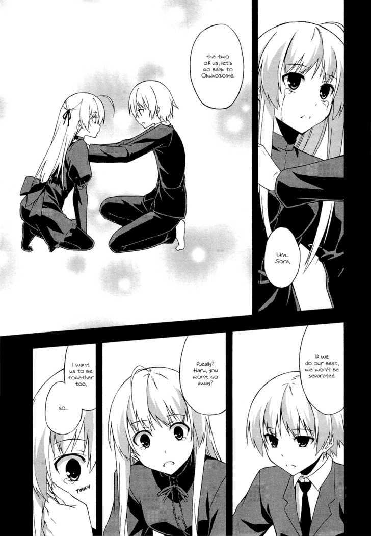 Yosuga No Sora - Vol.1 Chapter 3 : The One I Must Protect