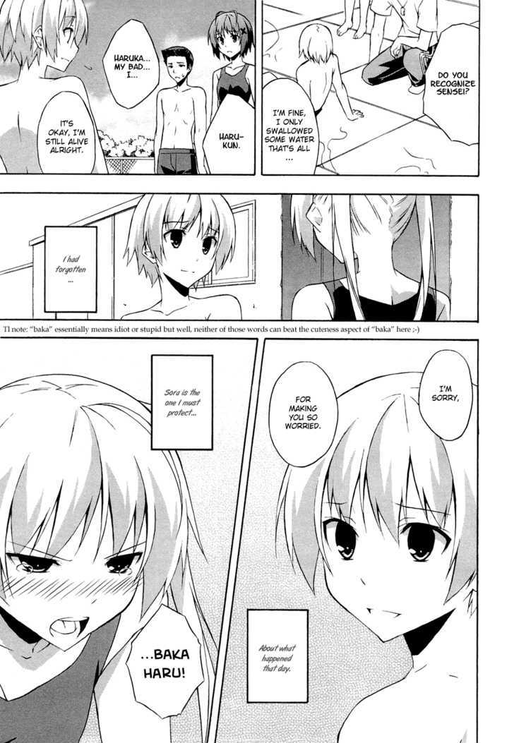 Yosuga No Sora - Vol.1 Chapter 3 : The One I Must Protect