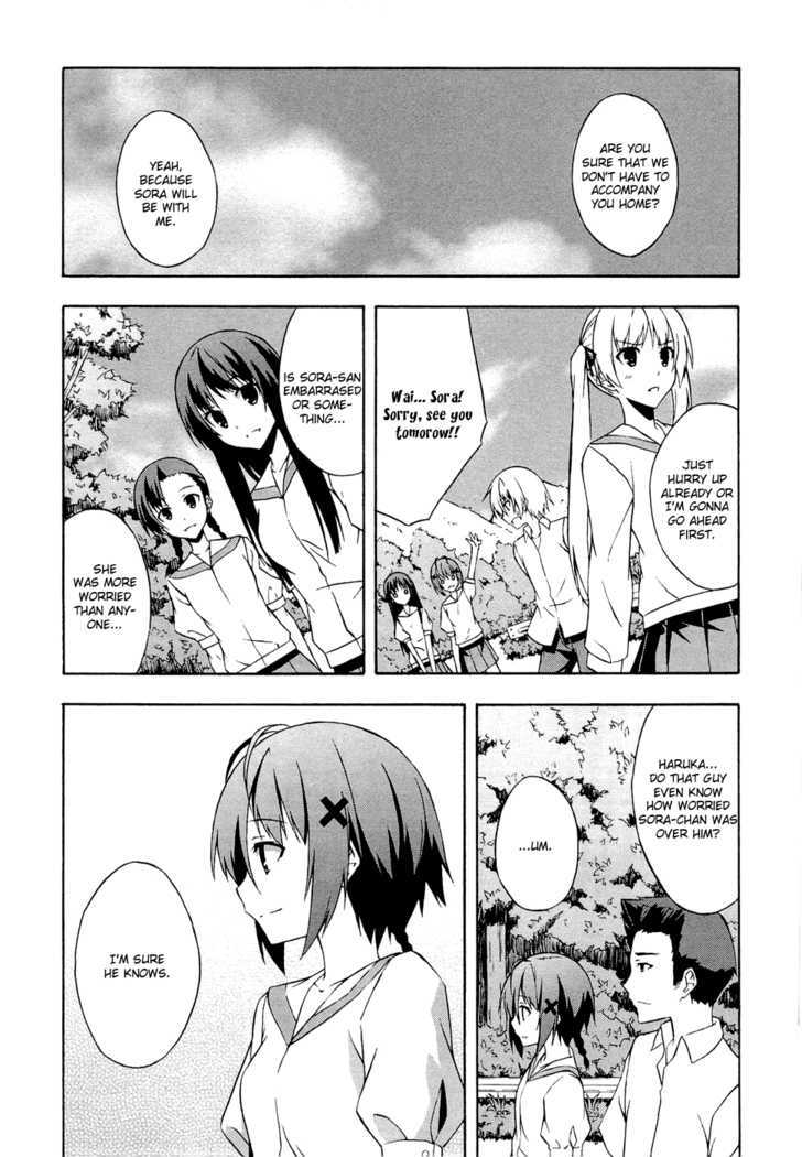 Yosuga No Sora - Vol.1 Chapter 3 : The One I Must Protect