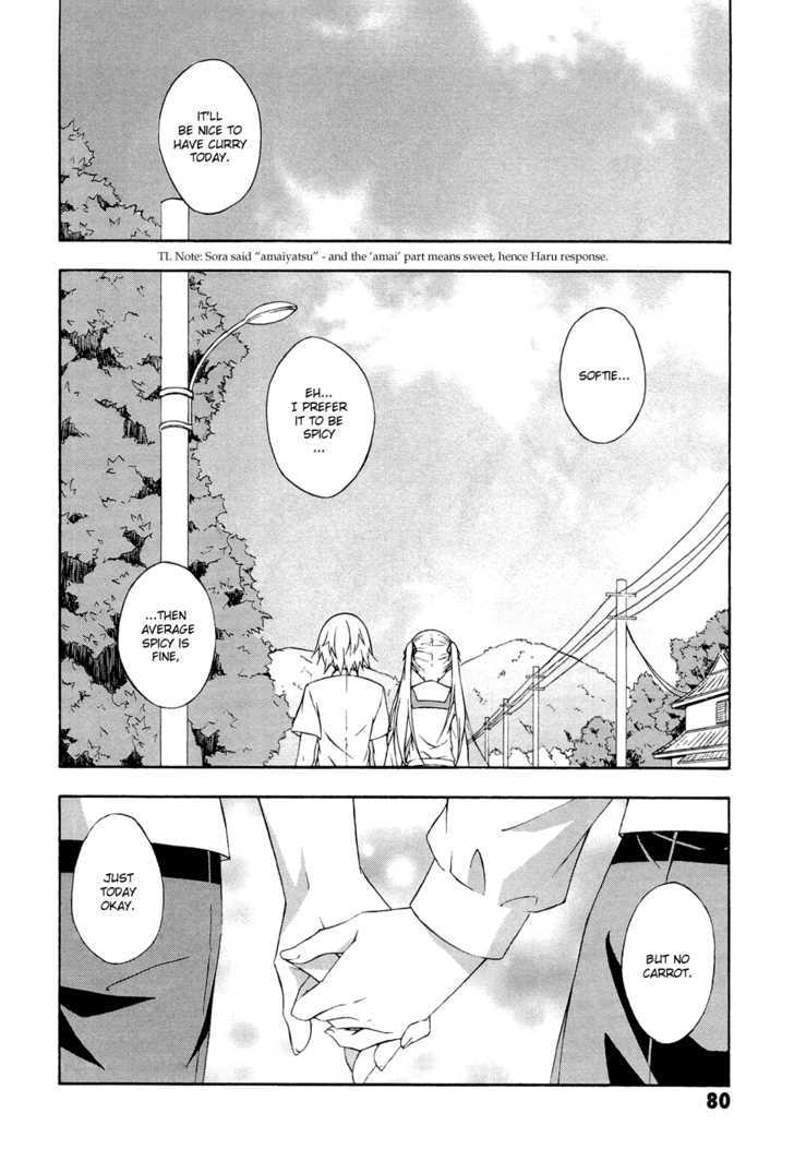 Yosuga No Sora - Vol.1 Chapter 3 : The One I Must Protect