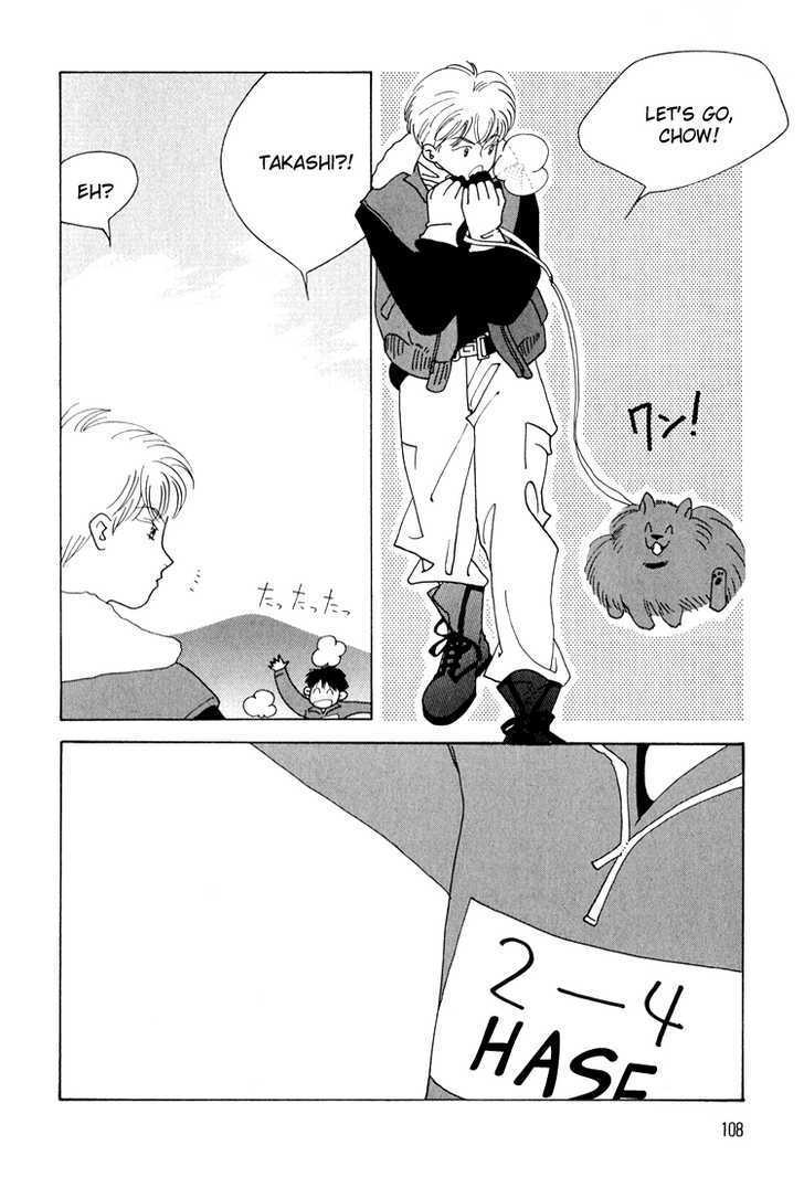 Bokutachi Otokonoko - Vol.3 Chapter 12 : 12: [No Chapter Name]  How To Love Your Doggie  I Like Convenie...