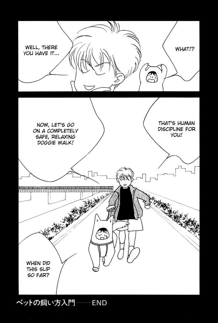 Bokutachi Otokonoko - Vol.3 Chapter 12 : 12: [No Chapter Name]  How To Love Your Doggie  I Like Convenie...