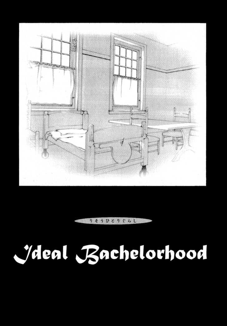 Bokutachi Otokonoko - Vol.4 Chapter 16 : 16: [No Chapter Name]  Ideal Bachelorhood  The Manga Tool Box