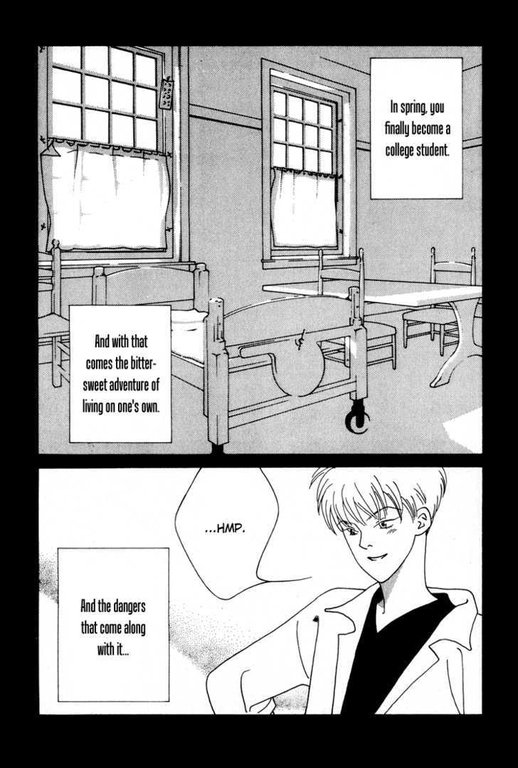 Bokutachi Otokonoko - Vol.4 Chapter 16 : 16: [No Chapter Name]  Ideal Bachelorhood  The Manga Tool Box