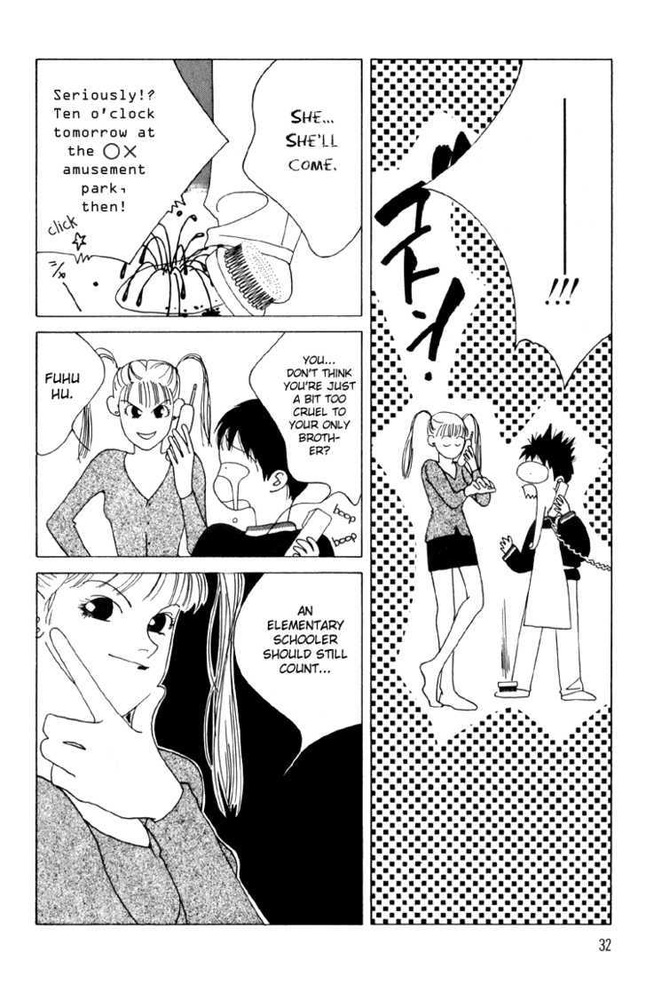 Bokutachi Otokonoko - Vol.2 Chapter 5