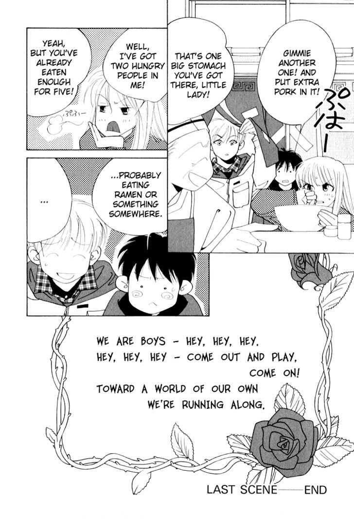 Bokutachi Otokonoko - Vol.6 Chapter 24 : 24: [No Chapter Name]  The Textbook Of Love  Southward!  Final...