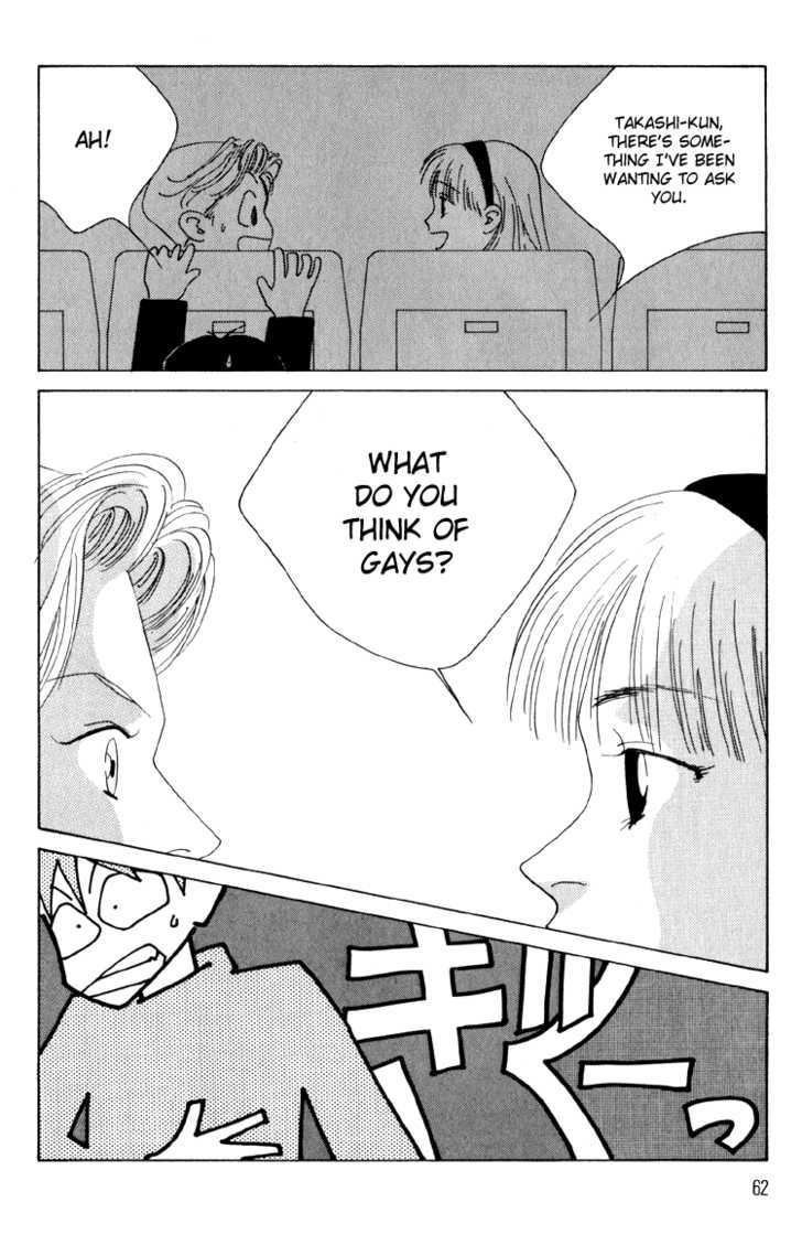 Bokutachi Otokonoko - Vol.2 Chapter 6