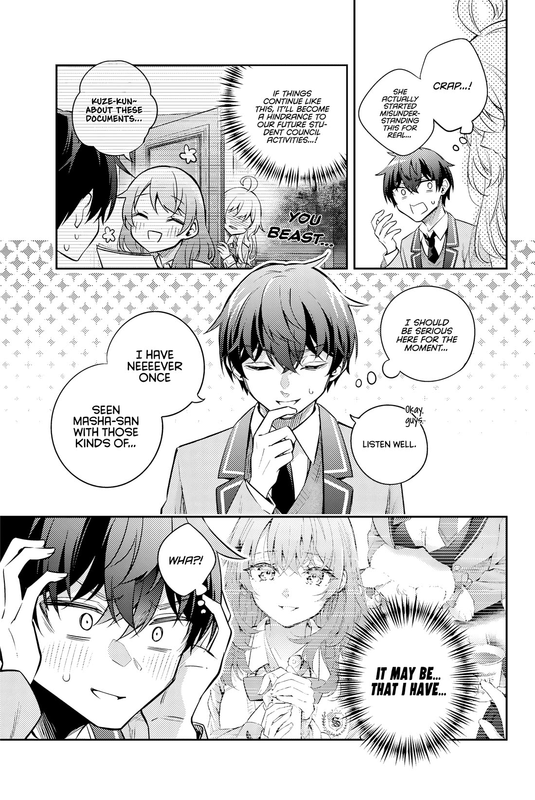 Alya Sometimes Hides Her Feelings In Russian - Chapter 46: The Bigger, The Better (4)