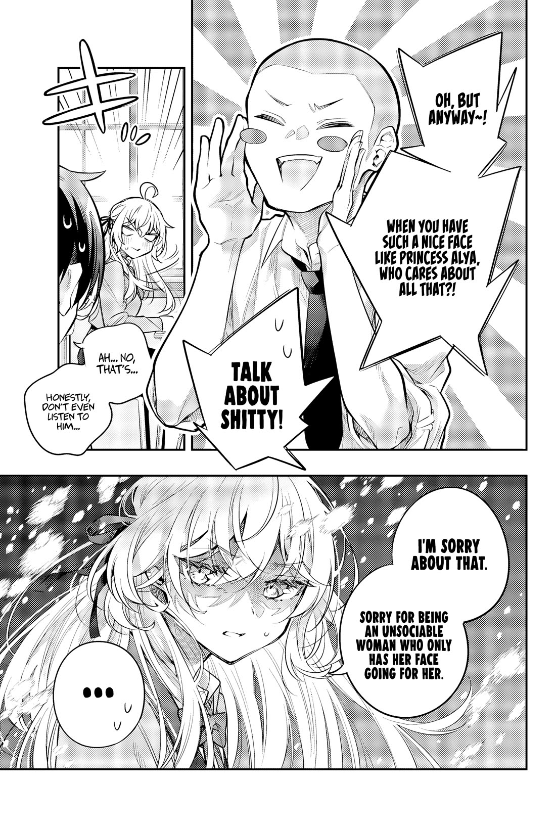 Alya Sometimes Hides Her Feelings In Russian - Chapter 46: The Bigger, The Better (4)