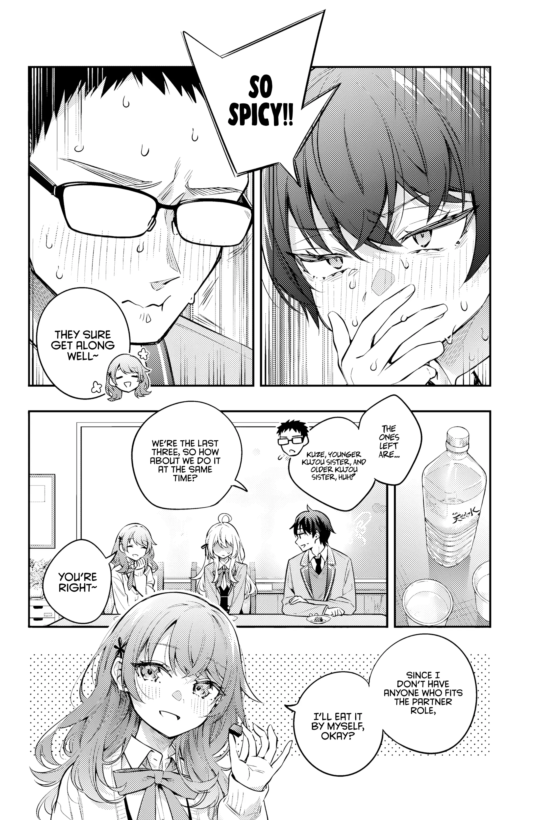 Alya Sometimes Hides Her Feelings In Russian - Chapter 48: If You’re An Otaku, It Should Be Something You Yearn For (2)