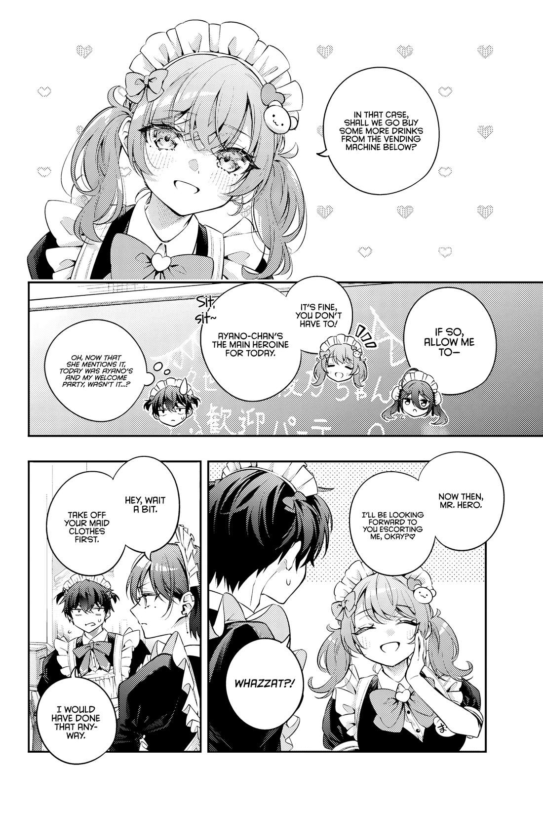 Alya Sometimes Hides Her Feelings In Russian - Chapter 50: If You’re An Otaku, It Should Be Something You Yearn For (4)